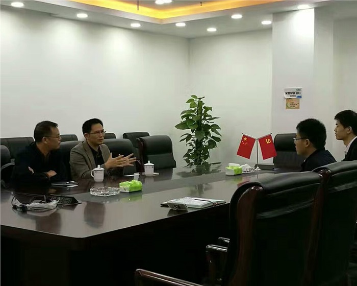 长沙智能制造研究总院 江南官方网站（China）在线/注册/登陆/官网董事长与智能制造研究总院副院长会晤